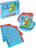 Игра настольная Картодил 100 карточек