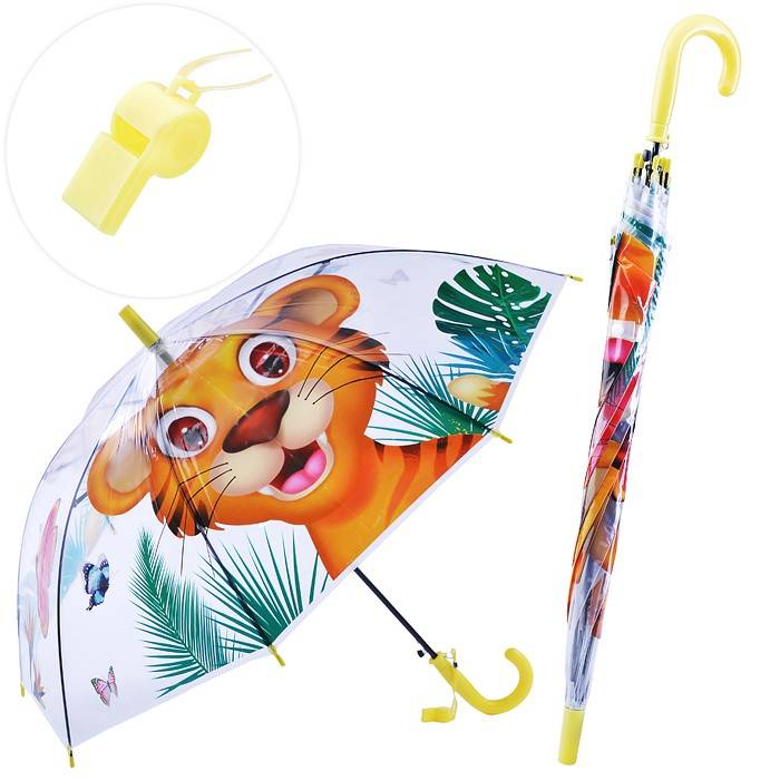 Зонт прозрачный Тигренок