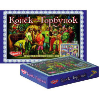 Игра настольная Конек - горбунок