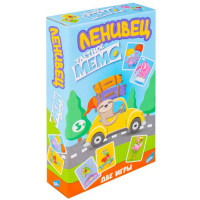 Игра настольная Ленивец