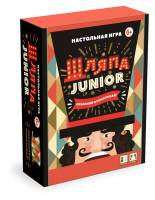 Игра настольная Шляпа Junior