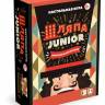 Игра настольная Шляпа Junior Игра настольная Шляпа Junior