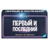 Игра настольная "Первый и Последний"