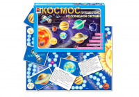 Игра настольная Космос Путешествие по Солнечной системе
