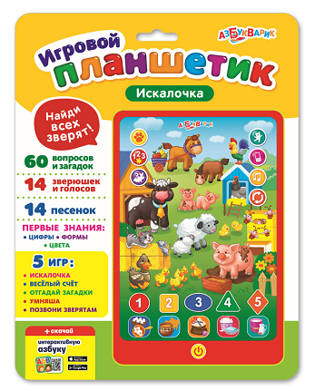Игровой планшет Искалочка