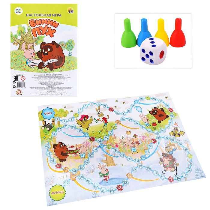 Игра настольная мини-игра в пакете Винни Пух