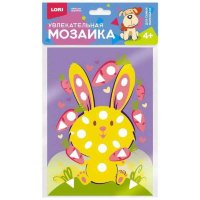Мозаика увлекательная Зайчик