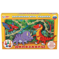 Игра-ходилка Динозавры, желт. коробка
