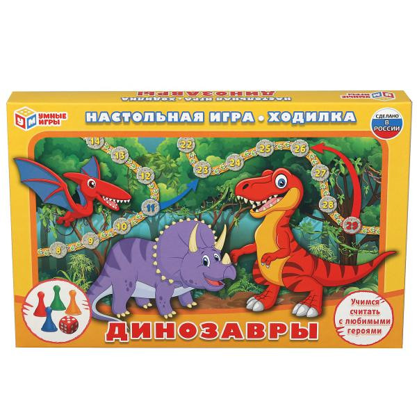 Игра-ходилка Динозавры, желт. коробка