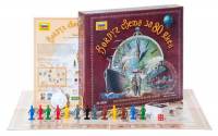 Игра настольная 80 Дней вокруг света