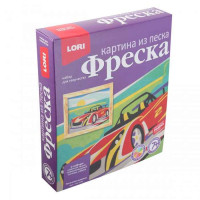 Песочная фреска Гоночная машина