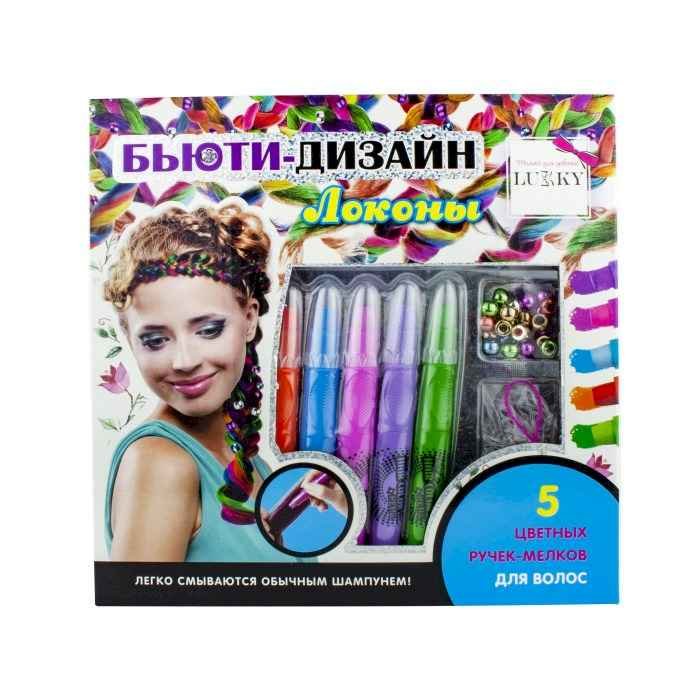 Lukky Бьюти-Дизайн набор Локоны с ручками-мелками, бусинами, резинками Lukky Бьюти-Дизайн набор Локоны с ручками-мелками, бусинами, резинками