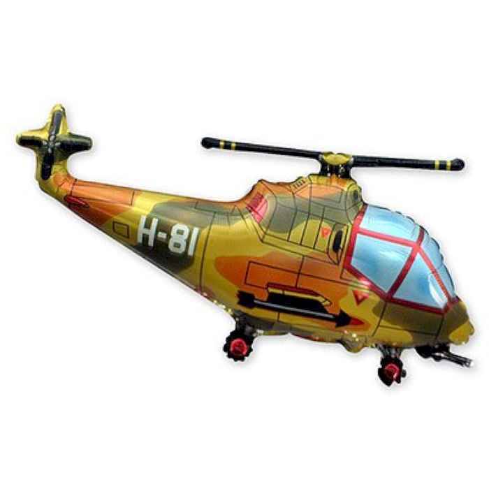 Набор фольгинированный мини-шар животные в ассортименте на палочке Вертолет милитари/FM