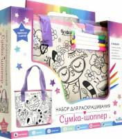Сумка-шоппер для раскрашивания. Кошка