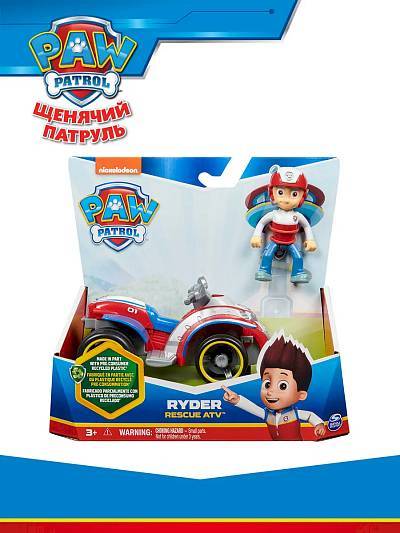 Paw Patrol Машинка с фигуркой Райдер, 15см
