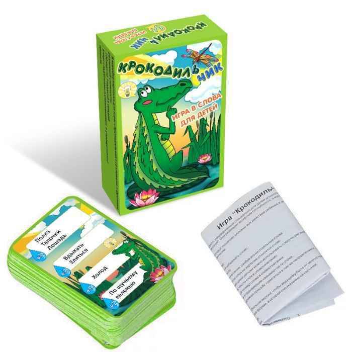 Игра настольная Крокодильчик Игра настольная Крокодильчик
