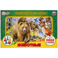 Игра-ходилка Найди и покажи Животные