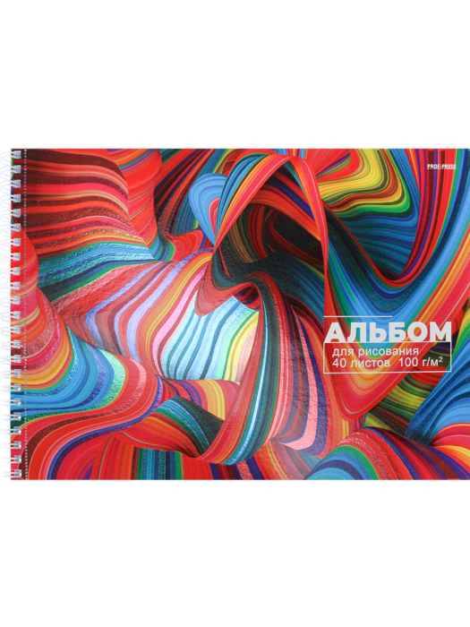 Альбом для рисования А4 40л. ВОЛНЫ ЦВЕТА гребень, микр. на отрыв,тв-лак,хол.ф