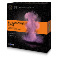 Трюки Науки- Бенгальский шум