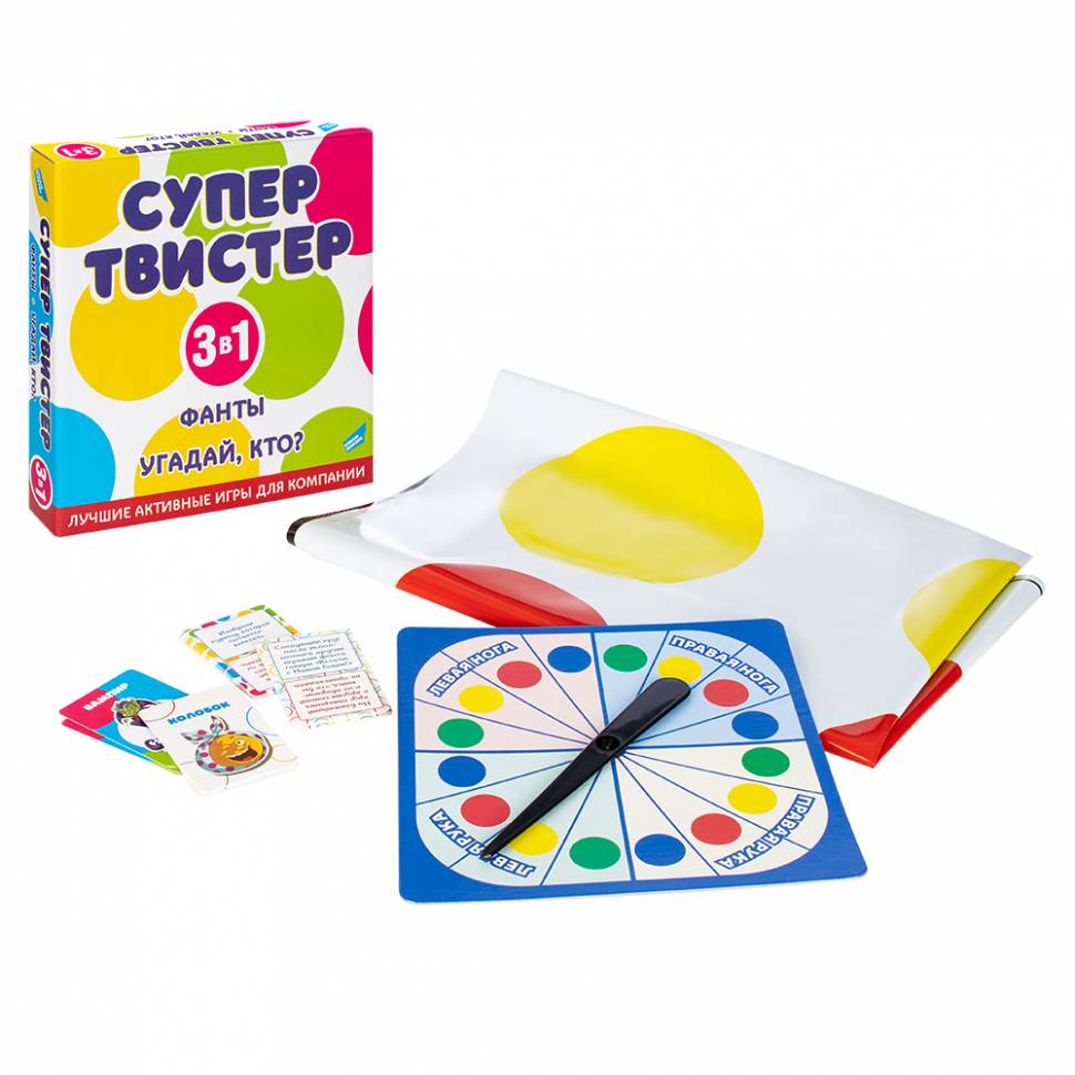 Игра Супертвистер 3в1 Твистер, Фанты, Угадай, кто?