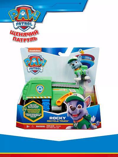 Paw Patrol Машинка с фигуркой Рокки, 15см