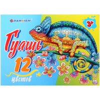 Гуашь Хамелеон 12 цв, 240мл