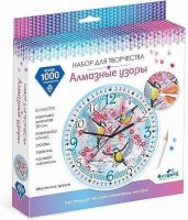 Алмазные узоры. Часы. Весенние трели. 20см