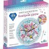 Алмазные узоры. Часы. Весенние трели. 20см Алмазные узоры. Часы. Весенние трели. 20см