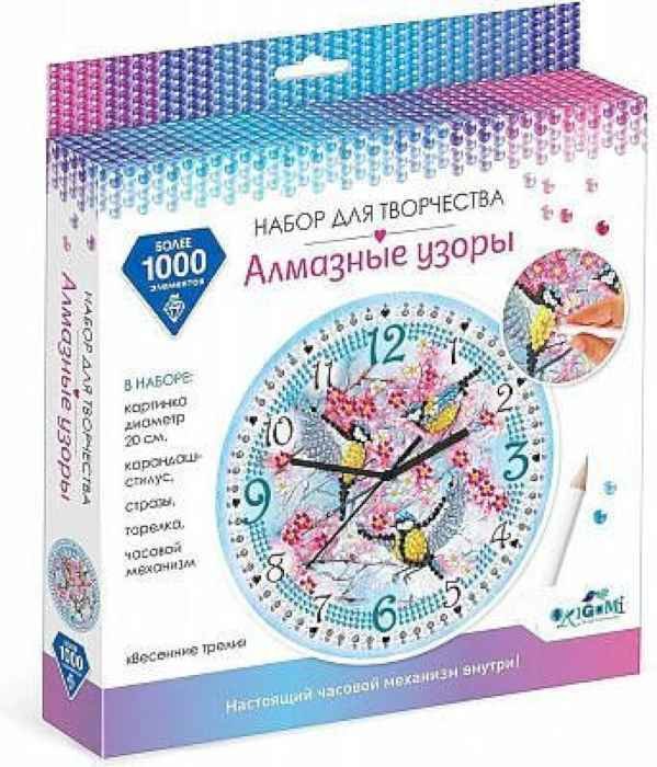 Алмазные узоры. Часы. Весенние трели. 20см Алмазные узоры. Часы. Весенние трели. 20см