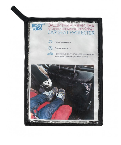 Защитная накидка на спинку автомобильного сиденья