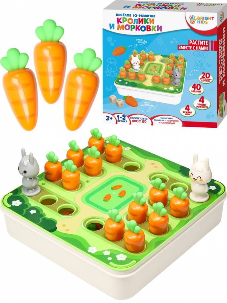Настольная игра Кролики и морковки(4уровня сложности, 40 заданий)