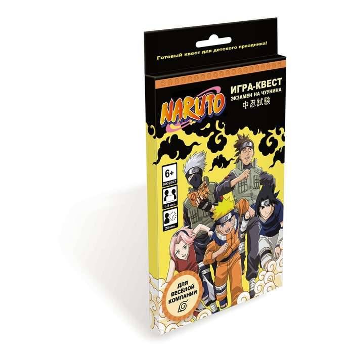 Игра- квест Наруто