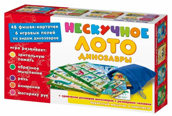 Игра настольная Лото нескучное Динозавры