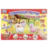 Игра-ходилка с липучками Домашние животные