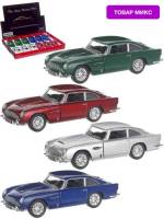 Машина металл 1:36 Aston Martin DB5