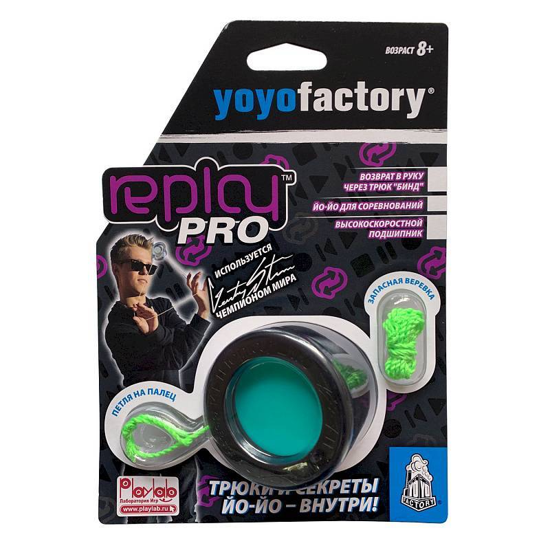 Йо-йо YoYoFactory RePlay PRO красный