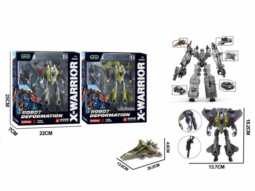 Робот-трансформер Истребитель X-серия
