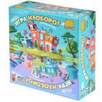 Игра настольная Игра Наоборот