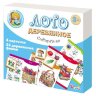 Игра настольная Лото Собирай-ка(дерево)