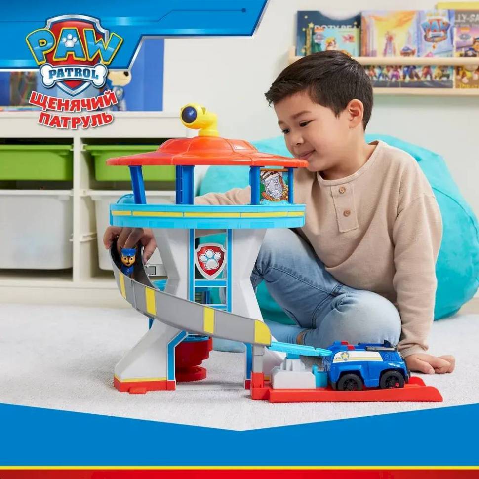 Paw Patrol Смотровая башня