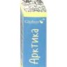 Карманная раскраска "Арктика" Карманная раскраска "Арктика"