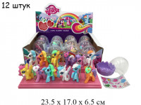 Фигурка Пони в яйце