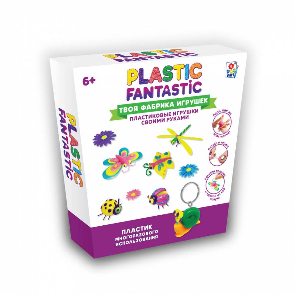 Plastic Fantastic Создай игрушку, набор Насекомые