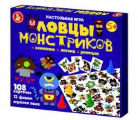 Игра настольная Ловцы монстриков