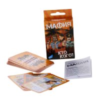 Игра настольная Мафия. Cards