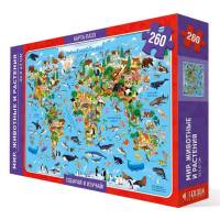 Пазл-карта Мир-животные и растения. 260 дет. 47х33 см