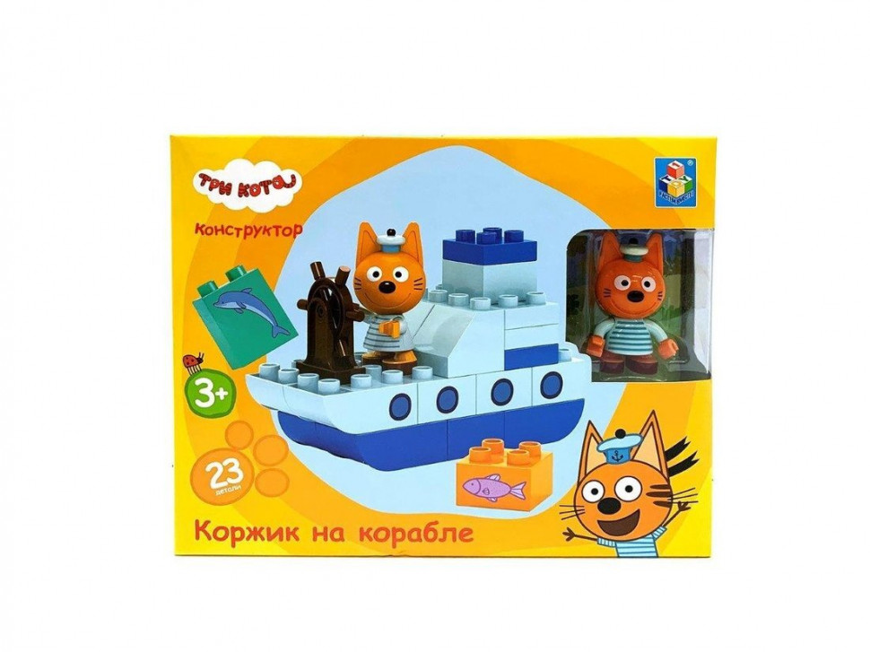 Три Кота конструктор Коржик на корабле дупло