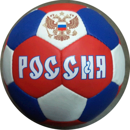 Мяч футбольный  RUSSIA