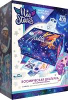 Шкатулка для декорирования Девочки Neo Stars
