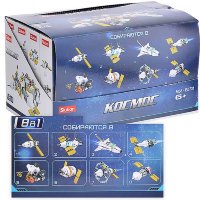 Конструктор "Космос" 8 шт/бокс